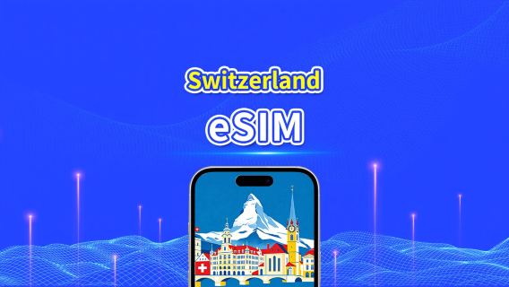 Switzerland eSIM | 5G/4G | Daily/Total Data Package | 1-30 days | 24-Hour Billing | QR code