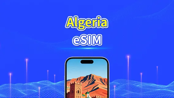 Algeria 5G eSIM  | 3 Networks Covered | AI & TikTok Ready | Daily/Total Data Package | 1–30 Days | 24-Hour Billing | QR Code