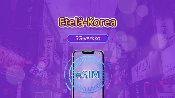 Etelä-Korea 5G eSIM | Tukee TikTok & ChatGPT | Päivittäinen datapaketti / Kokonaisdatapaketti | Laskutus 24 tunnin mukaan | 1–30 päivää | QR-koodi
