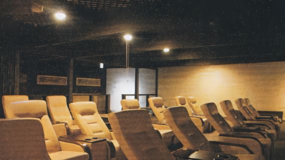 湯けむり天然秘湯 龍泉の湯