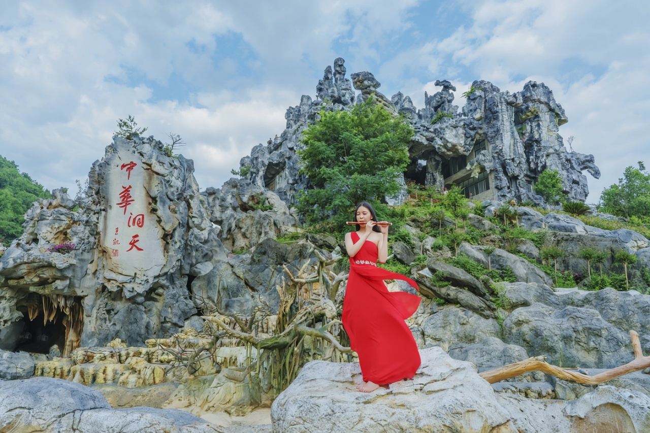 綿陽中華洞天一日遊【中華洞天+李白故居+江油肥腸一日遊】