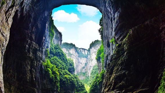 重慶武隆天坑+地縫一日遊【純玩無購物,35人團,2+1頭等艙,專線導遊,特色中餐,主城指定地點免費接】