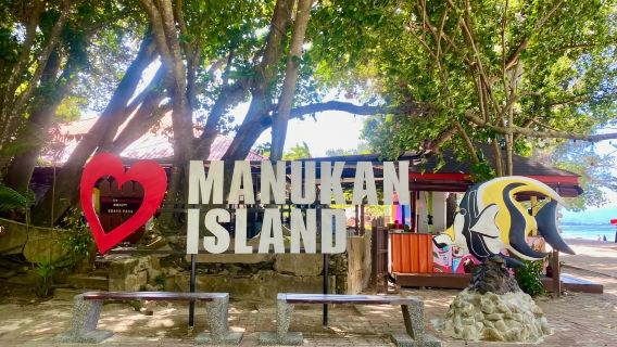 ทัวร์ 1 วัน ดำน้ำตื้นที่เกาะซาปีและเกาะมานูกัน (รวมอาหารกลางวัน)