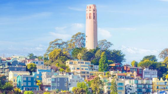 美國舊金山加州大學柏克萊分校-可客製化【普通話專車-舒適純淨】