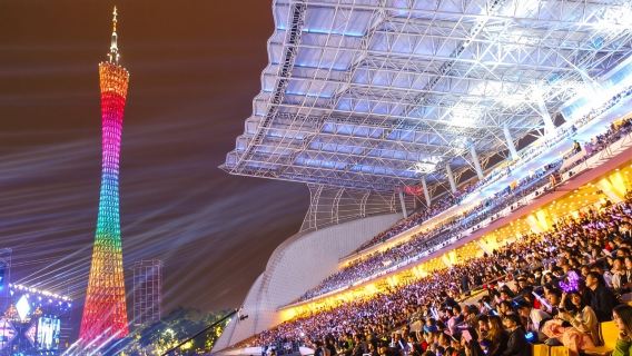 廣州北京路+白雲山+海心沙+廣州塔+珠江夜遊
