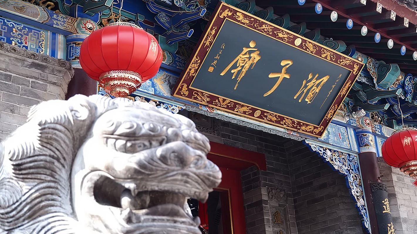 西安城壁+永興坊+湘子廟+大唐不夜城|ワンデーツアー