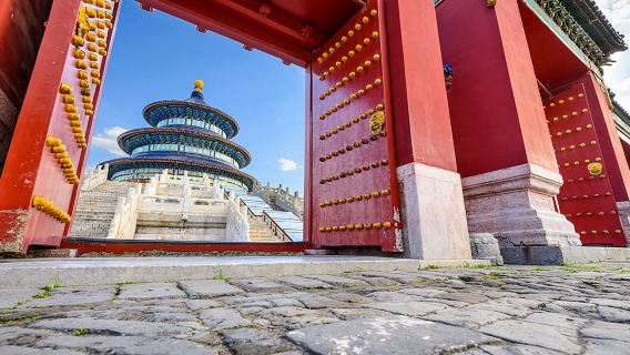 北京恭王府+頤和園+円明園ワンデーツアー【出迎えサービス(オプション)◆プライベートツアーにアップグレード可能】