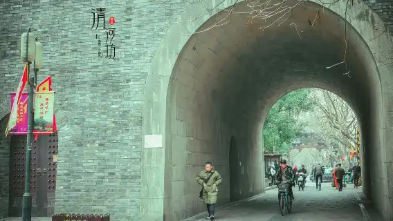 杭州私人導覽一日游 西湖 郭莊 雲棲竹徑 龍井茶園 清河坊