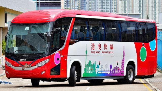 【港澳急行便、港珠澳大橋経由】香港からマカオ半島線への港珠澳直通バス
