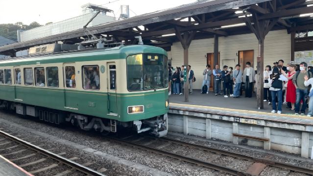 日本東京+鐮倉高校前站+江之電一日遊/行程可調-可訂製多日