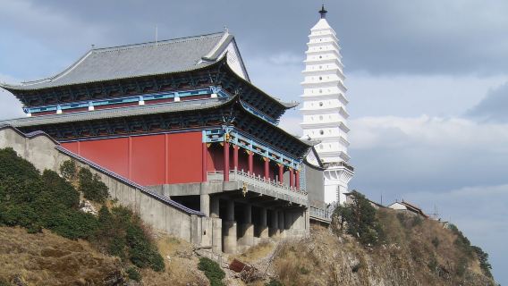 大理來回｜雞足山 1 日祈福遊