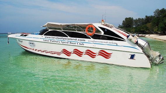 Hat Yai Airport to Koh Lipe by Minivan and Satun Pakbara Speed Boat