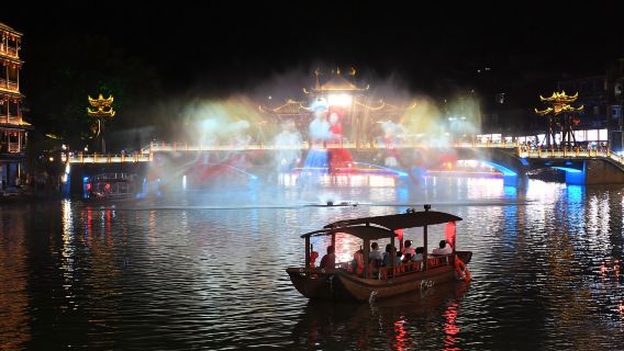 Zhangjiajie Private Guided 1-Day Tour Zhangjiajie to Phoenix Chartered Car