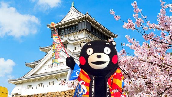 Fukuoka Kusasenri Beach + Aso Nakadake Crater one-day tour