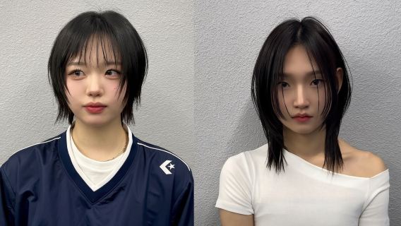 Perundingan Rambut NaNalog - K-Gaya Rambut