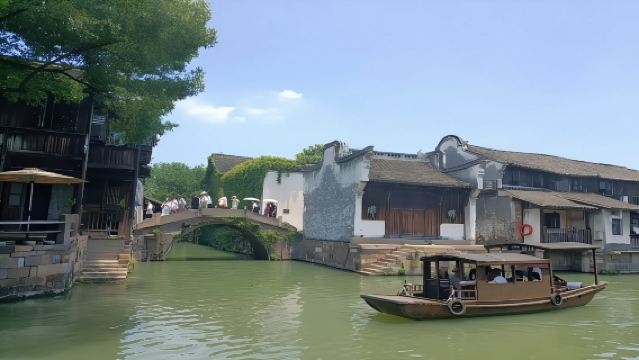 Wuzhen Dongzha Scenic Zone + Xizha Scenic Zone Guided Tour (Admission Ticket Booking Service)