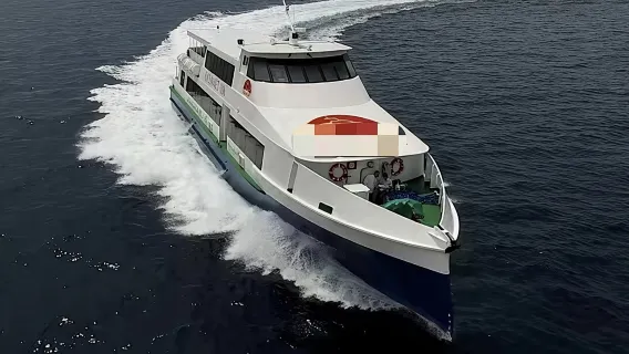 Billets de bateau Ocean Jet pour plusieurs itinéraires aux Philippines : Cebu/Bohol/Getafe/Batangas/Iloilo/Bacolod/Calapan/Ormoc/Palompon/Maasin/Surigao