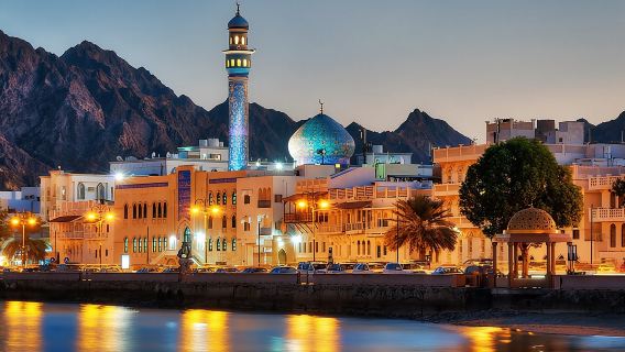 Historical Muscat Sunset Tour