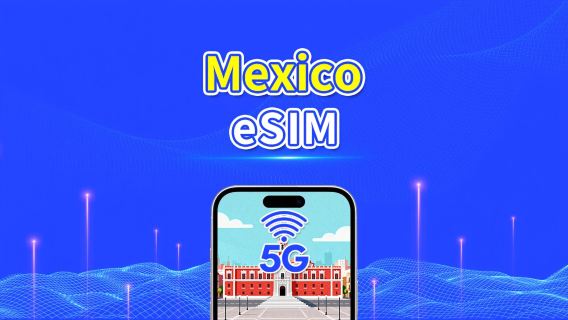 eSIM México | 5G/4G | Paquete diario/de datos | Datos de alta velocidad | Validez de 24 horas | 1-30 días | Código QR