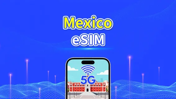 멕시코 eSIM | 5G/4G | 일일/데이터 패키지 | 고속 데이터 | 24시간 유효 | 1~30일 | QR 코드