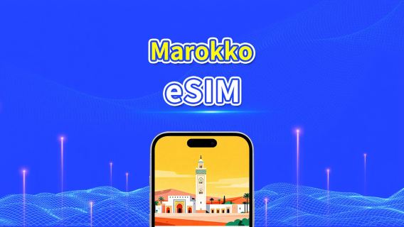 Marokko eSIM | 4G | Dagelijks/totaal datapakket | hoog snelheidsnetwerk | 24-uurs facturatie | 1-30 dagen | QR-code