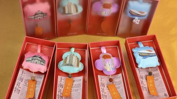 Kenangan Wangi Shanghai: Bengkel Membuat Sachet Herba dengan Rekaan Mercu Tanda Bandar