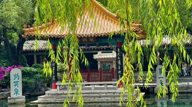 濟南趵突泉+大明湖景區+千佛山一日遊【春季巨惠+全好評 1K+】