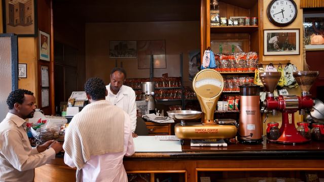 อาดดิสอาบาบา - ทัวร์ครึ่งวัน