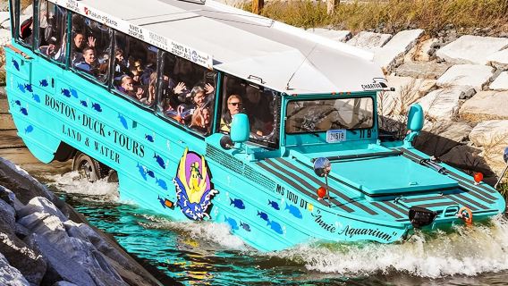 限時鉅惠—美國波士頓|自由之路+新英格蘭水族館+波士頓水鴨車旅遊