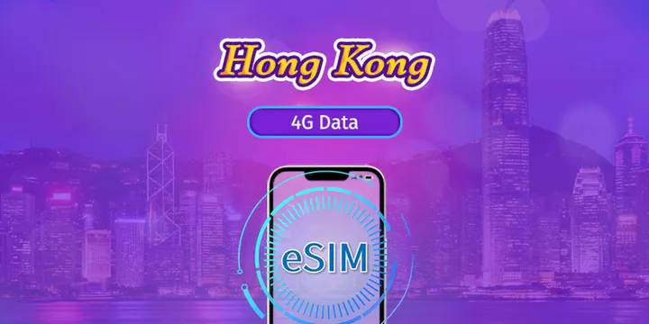 Hong Kong China Telecom HK/CSL 4G eSIM
