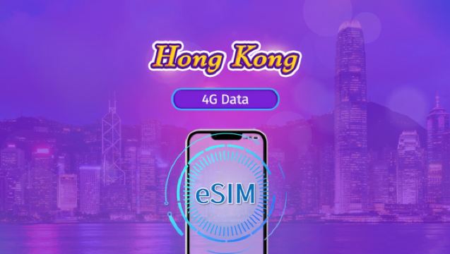 Hong Kong | 4G eSIM | Day Pass/Total Package | Natural Day Billing | 1-30 days | QR code