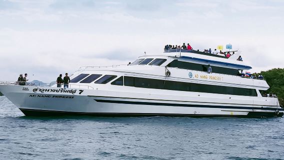 ตั๋วเรือภูเก็ต/กระบี่/เกาะลันตา/เกาะราชา/เกาะพีพี เที่ยวเดียว/ไป-กลับ เรือเฟอร์รี่ เที่ยวเดียว