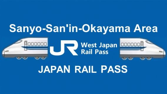 JR PASS Kansai-San'in Area Pass