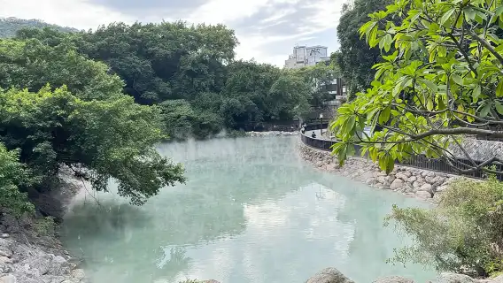 Small-Group: Beitou and Yangmingshan Day Tour from Taipei