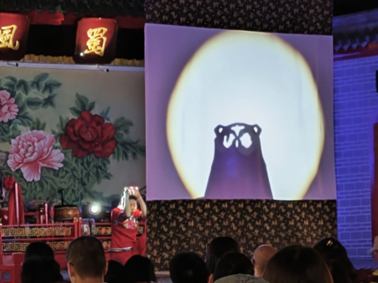 Chengdu: Prenotazione biglietti d'ingresso per il Teatro dell'Opera Shu Feng Ya Yun del Sichuan