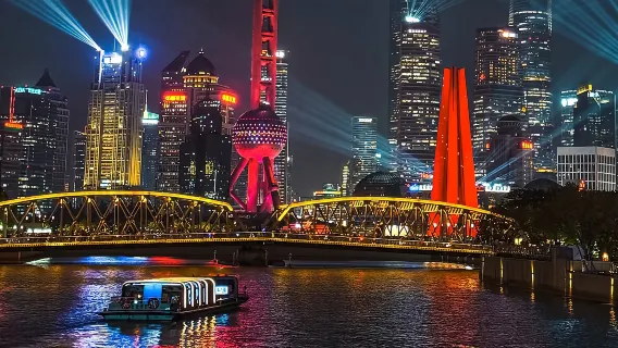 Shanghai Suzhou River Charter Tour Cruise Yacht Rental Business Proposal Birthday Team Building Reception Bund Source Sihang Warehouse Tianan Qianshu Internet Celebrity Check-in City Sightseeing Lao Zhou Charter Tour