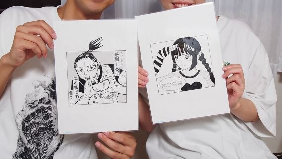 Tokyo Manga Drawing Workshop Guided by Active Pro Manga Artist