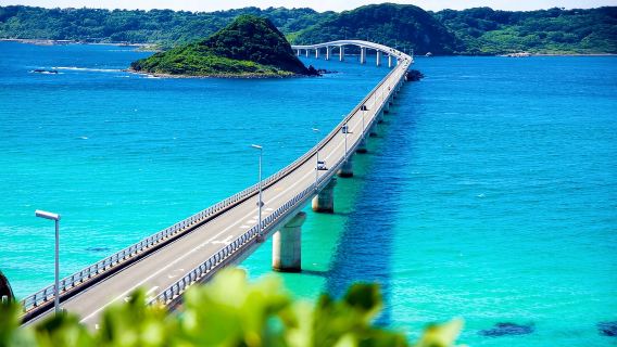 tour di un giorno a Kitakyūshū: Porto di Moji, Mercato di Karato, Ponte di Tsunoshima e Santuario di Motonosumi