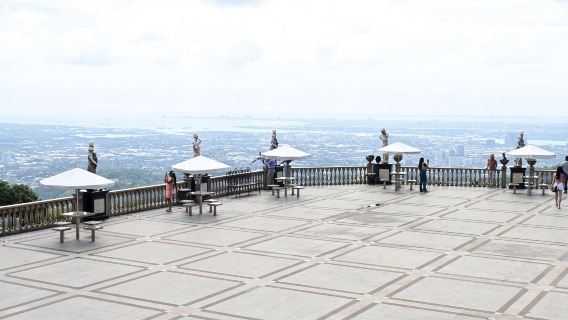 세부 마운틴 투어