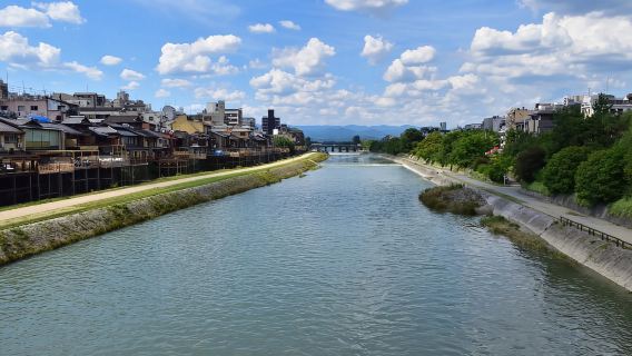 เกียวโต: ทัวร์เดินชมกิออน