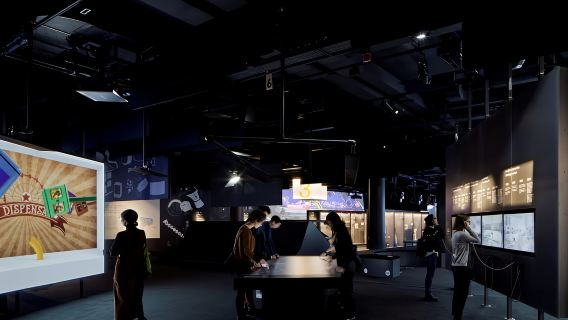 Venezia Mestre: Biglietto d'ingresso alla Mostra Permanente del Museo M9