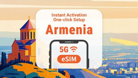 eSIM أرمينيا 5G | جميع تطبيقات الذكاء الاصطناعي وTikTok | 1–30 يومًا | QR Code