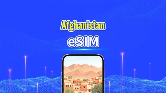 Afghanistan eSIM | 4G | Gói ngày/gói lưu lượng | Tính phí theo 24 giờ | 1-30 ngày | Mã QR