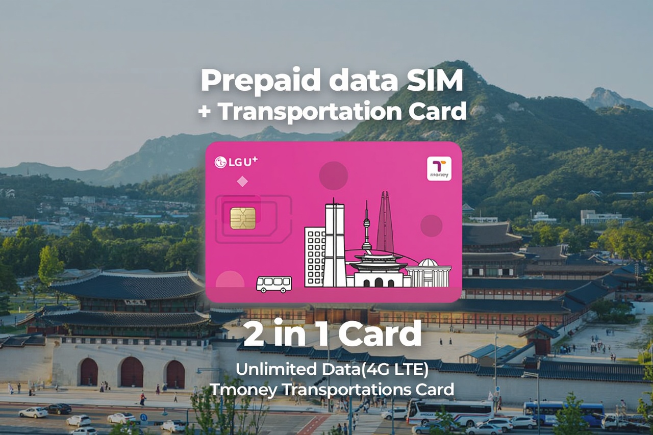 [Korea] LG U+ 2-in-1 Card | Unlimited Data 4G/5G SIM + Tmoney Transit Card | 1-60 Days | Pick Up at 