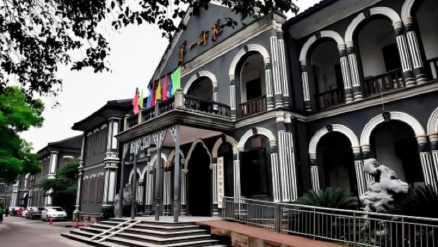 Tapak bersejarah Universiti Normal Pertama Hunan lawatan setengah hari [1.5 jam penerangan berpandu] [pakej persendirian]