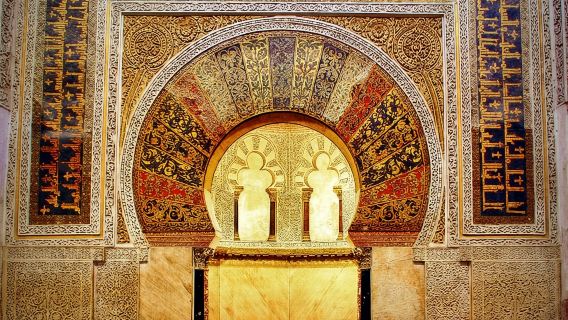 Die Highlights von Córdoba – Geführte Tour