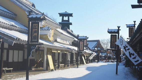 Pass giornaliero per Noboribetsu Date Jidaimura