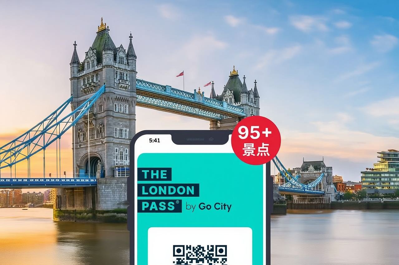 London Pass: entrada a más de 90 atracciones populares, incluyendo la Torre de Londres, la Abadía de Westminster, un crucero por el Támesis, el Castillo de Windsor y el Zoológico de Londres.