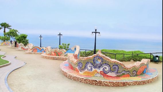 秘魯利馬武器廣場-愛情公園-可客製化【普通話專車-舒適純淨】