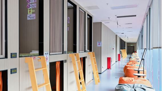 Achira Hot Spring (Lymphatic Massage) - Lymphatic Massage + 24-Hour Bath Pass + Unlimited Gaming + Free Overnight Stay